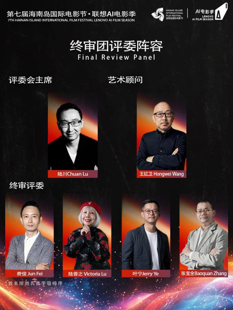 慢热型深夜排片