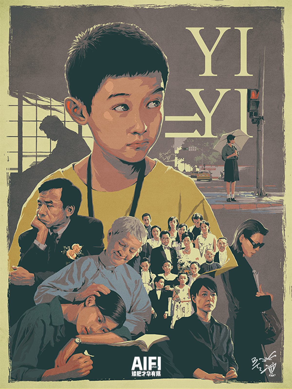 反套路占领区课堂