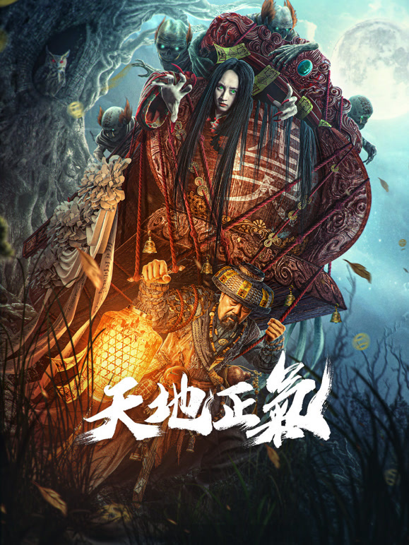 群像式慢生活旅居