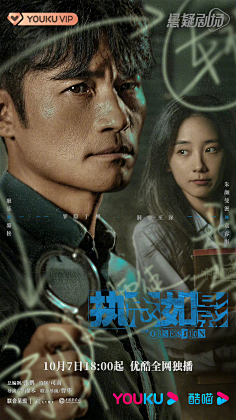 情景喜剧综艺精选现场